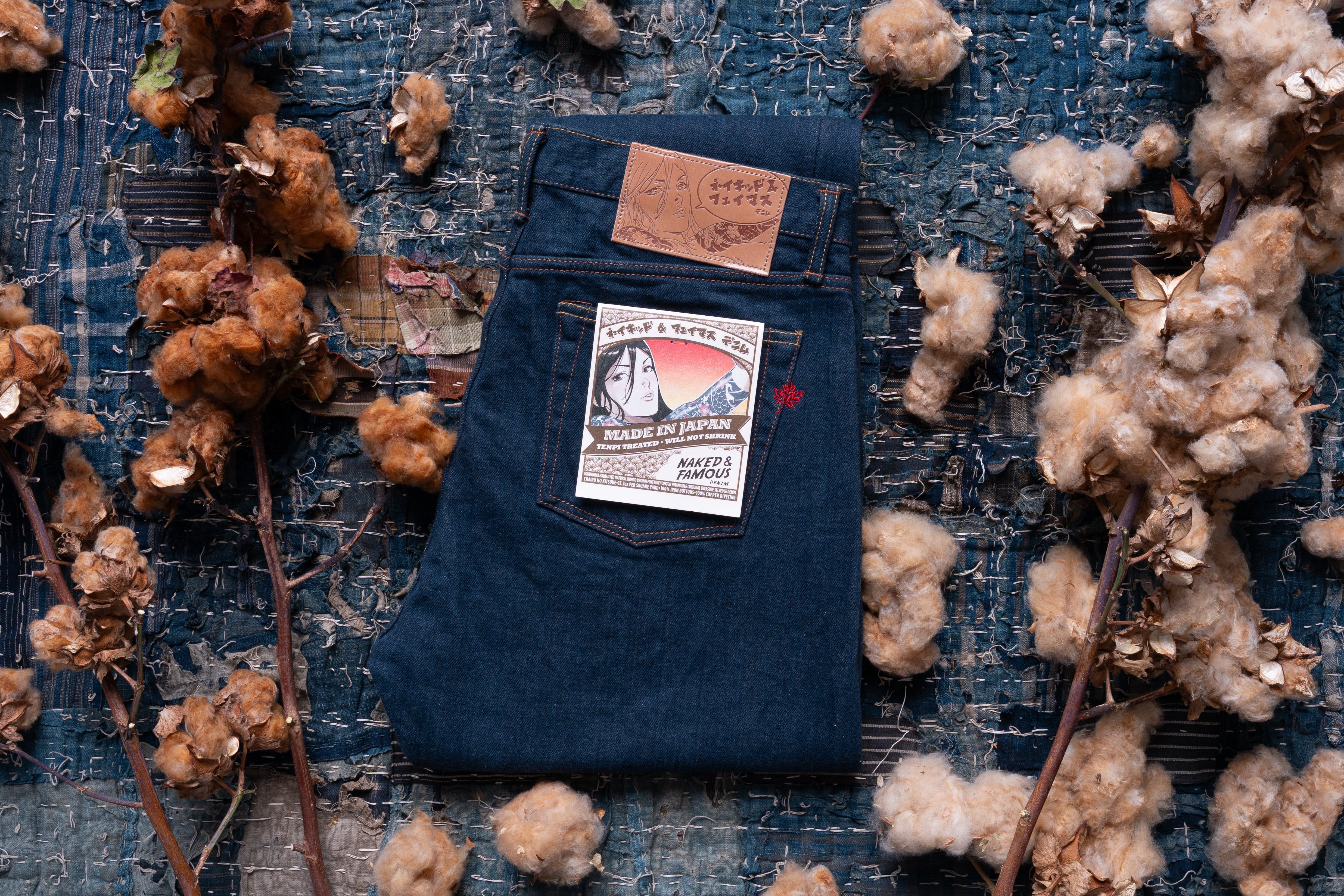MIJ17 Chairo No Kitsune Selvedge