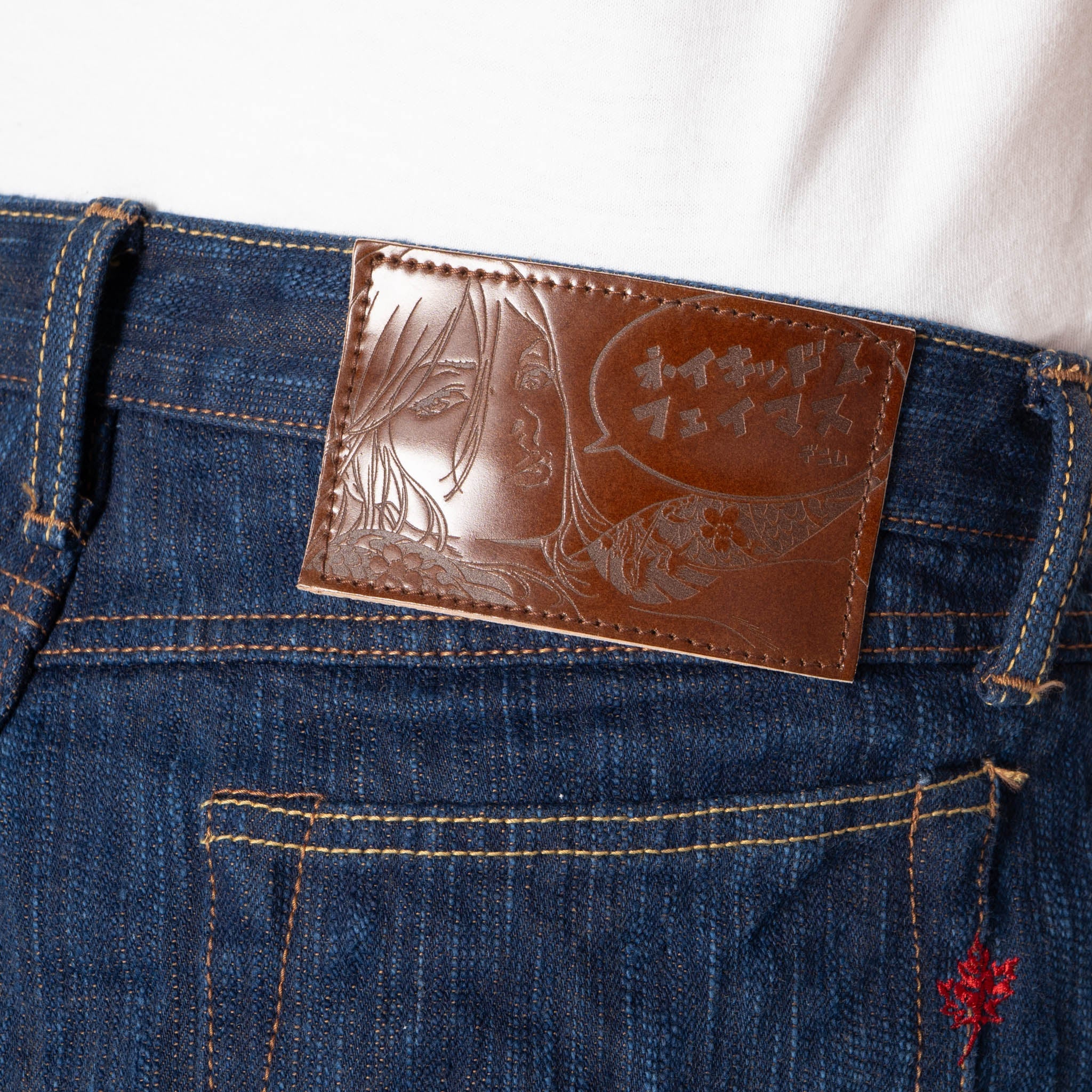 True Guy - MIJ15 - Hand Dyed Natural Indigo x Kakishibu Intangible Cultural Treasure Selvedge Denim by Naked & Famous Denim