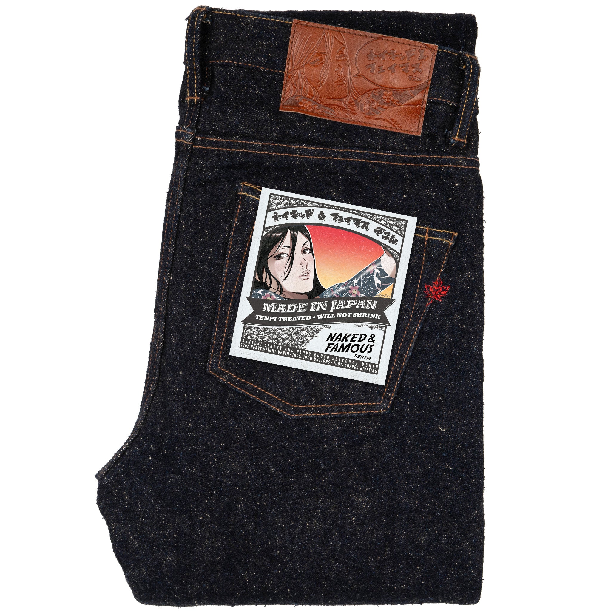 Super Guy - MIJ16 - Genseki Selvedge by Naked & Famous Denim