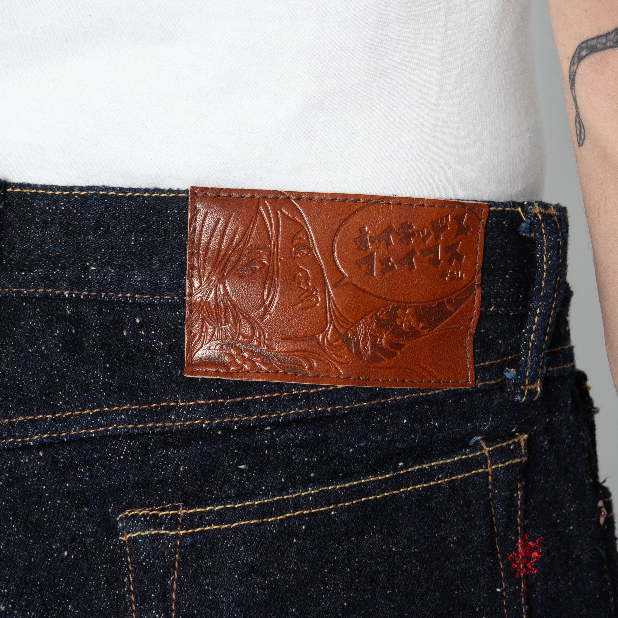 True Guy - MIJ16 - Genseki Selvedge by Naked & Famous Denim