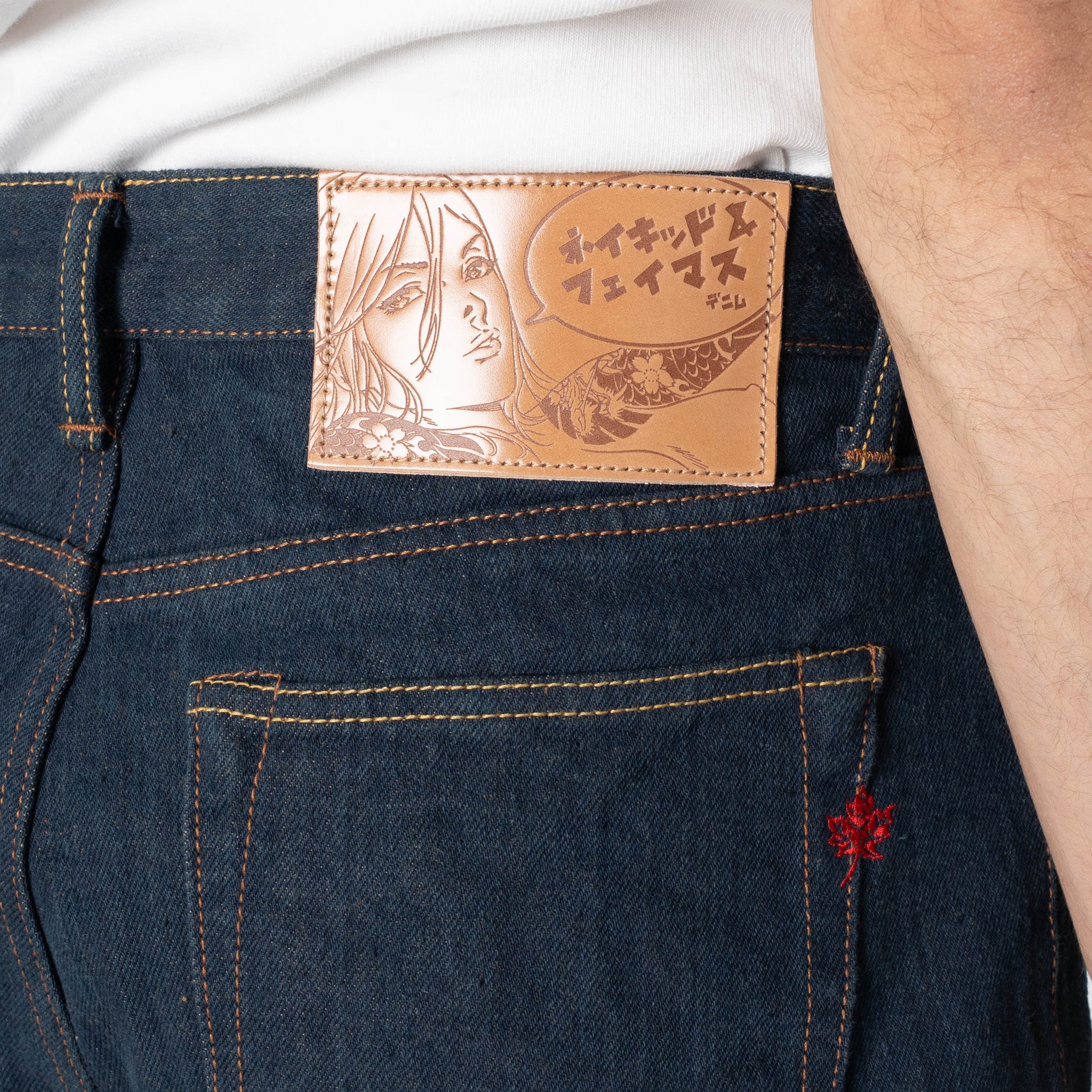 Weird Guy - MIJ17 - Chairo no Kitsune - Indigo by Naked & Famous Denim