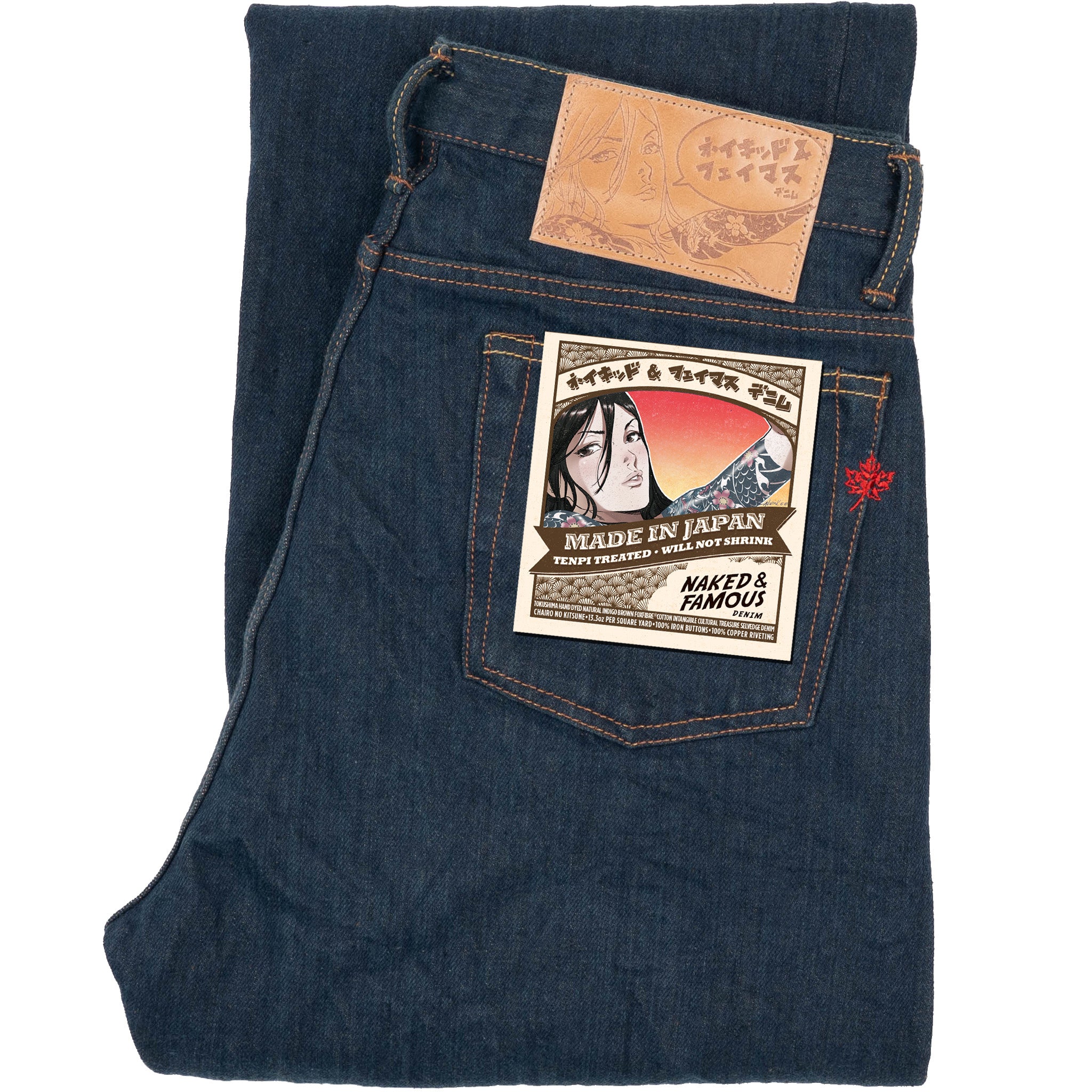 Strong Guy - MIJ17 - Chairo no Kitsune - Indigo by Naked & Famous Denim