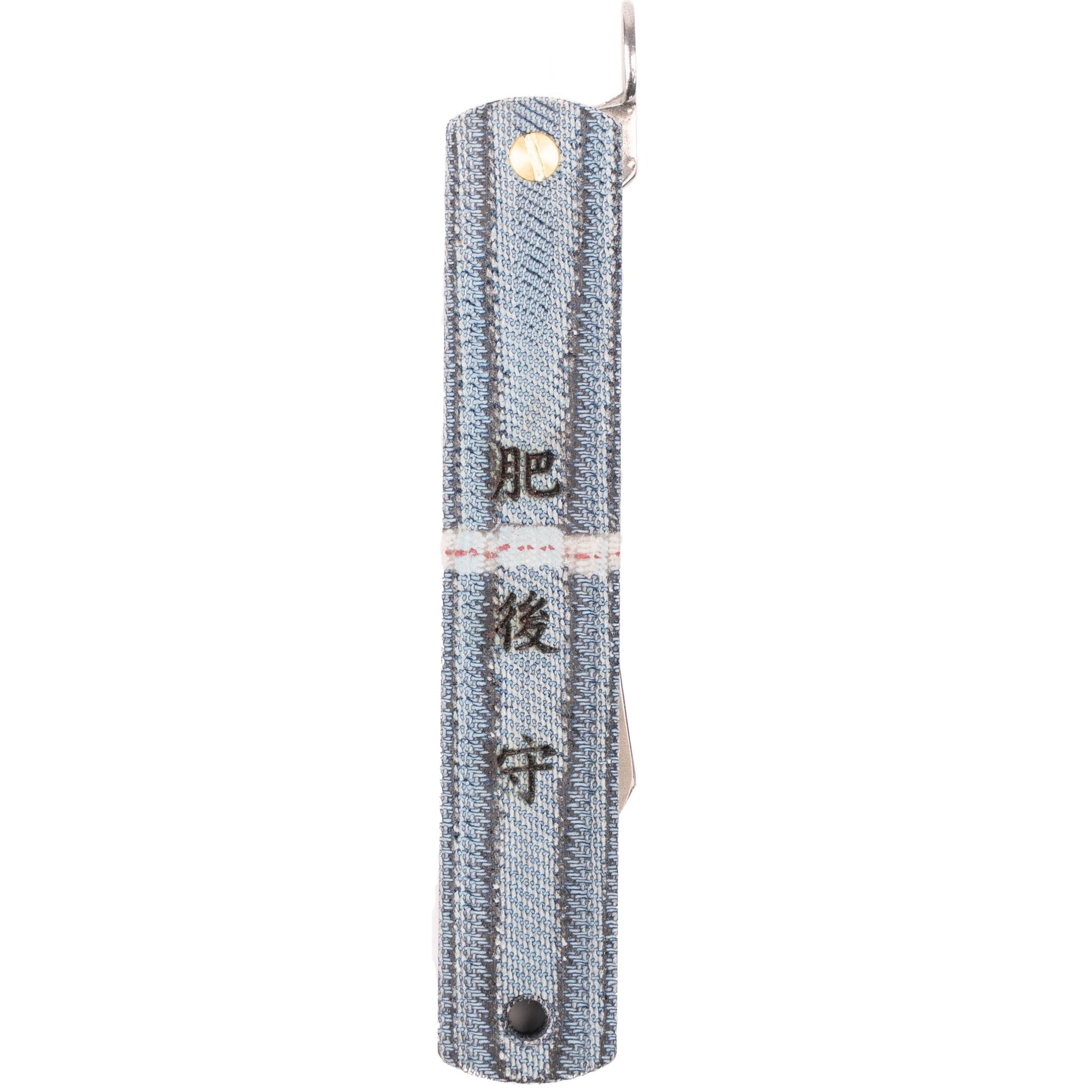 Higonokami Pocket Knife - Japanese Indigo Rope Dyed Selvedge Denim by Naked & Famous Denim