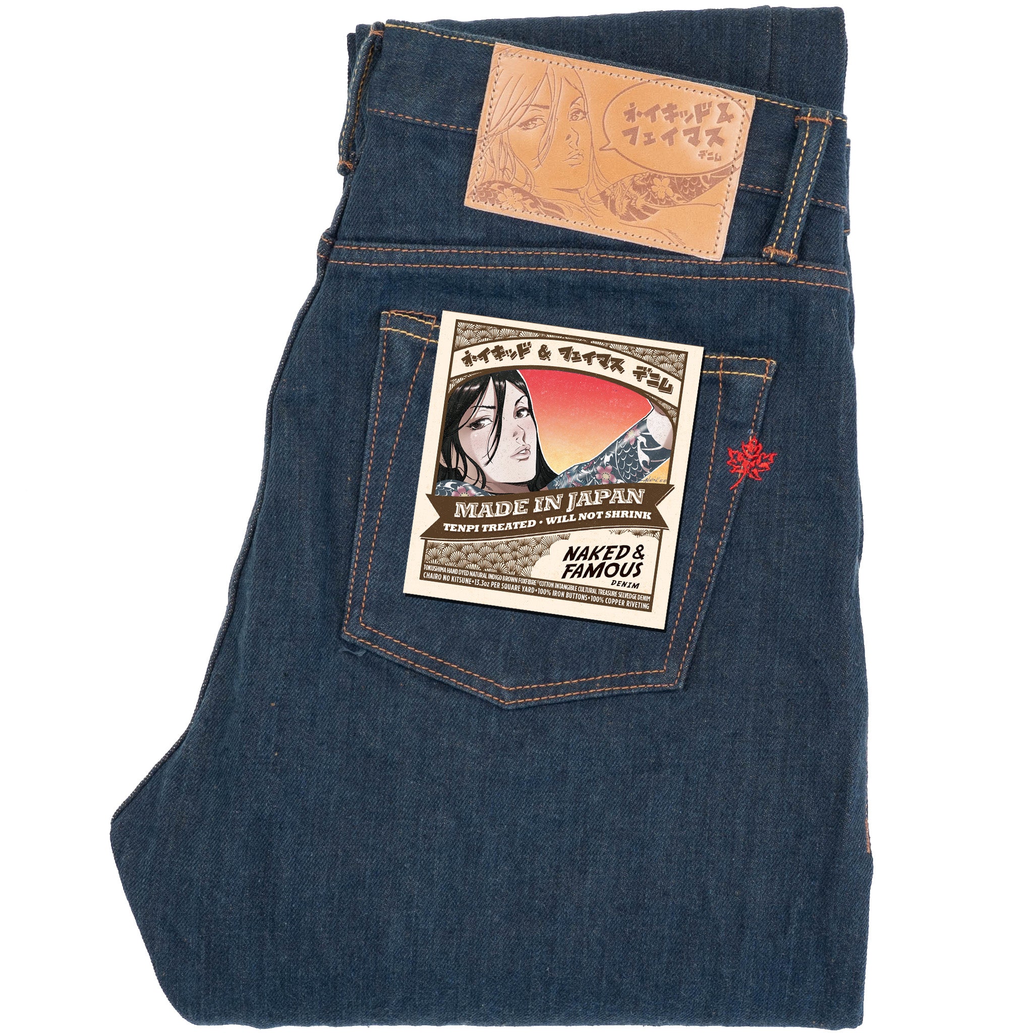 Weird Guy - MIJ17 - Chairo no Kitsune - Indigo by Naked & Famous Denim