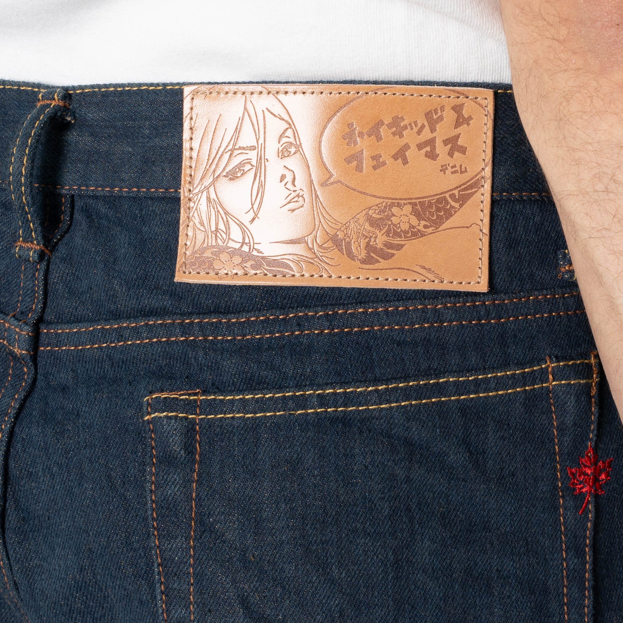 Strong Guy - MIJ17 - Chairo no Kitsune - Indigo by Naked & Famous Denim
