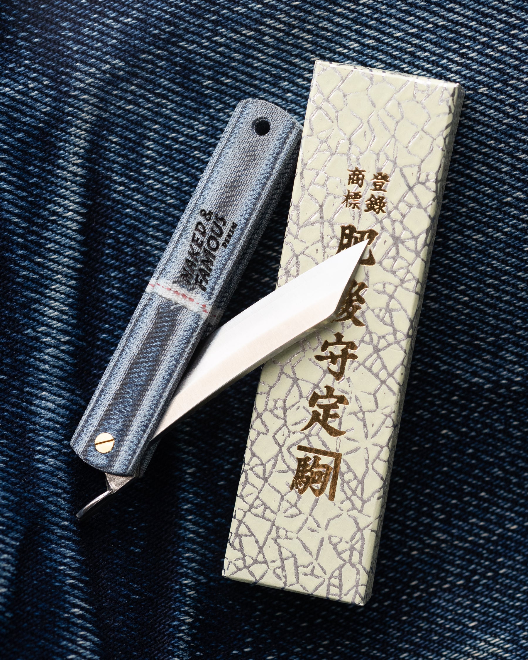 The First Selvedge Denim Higonokami