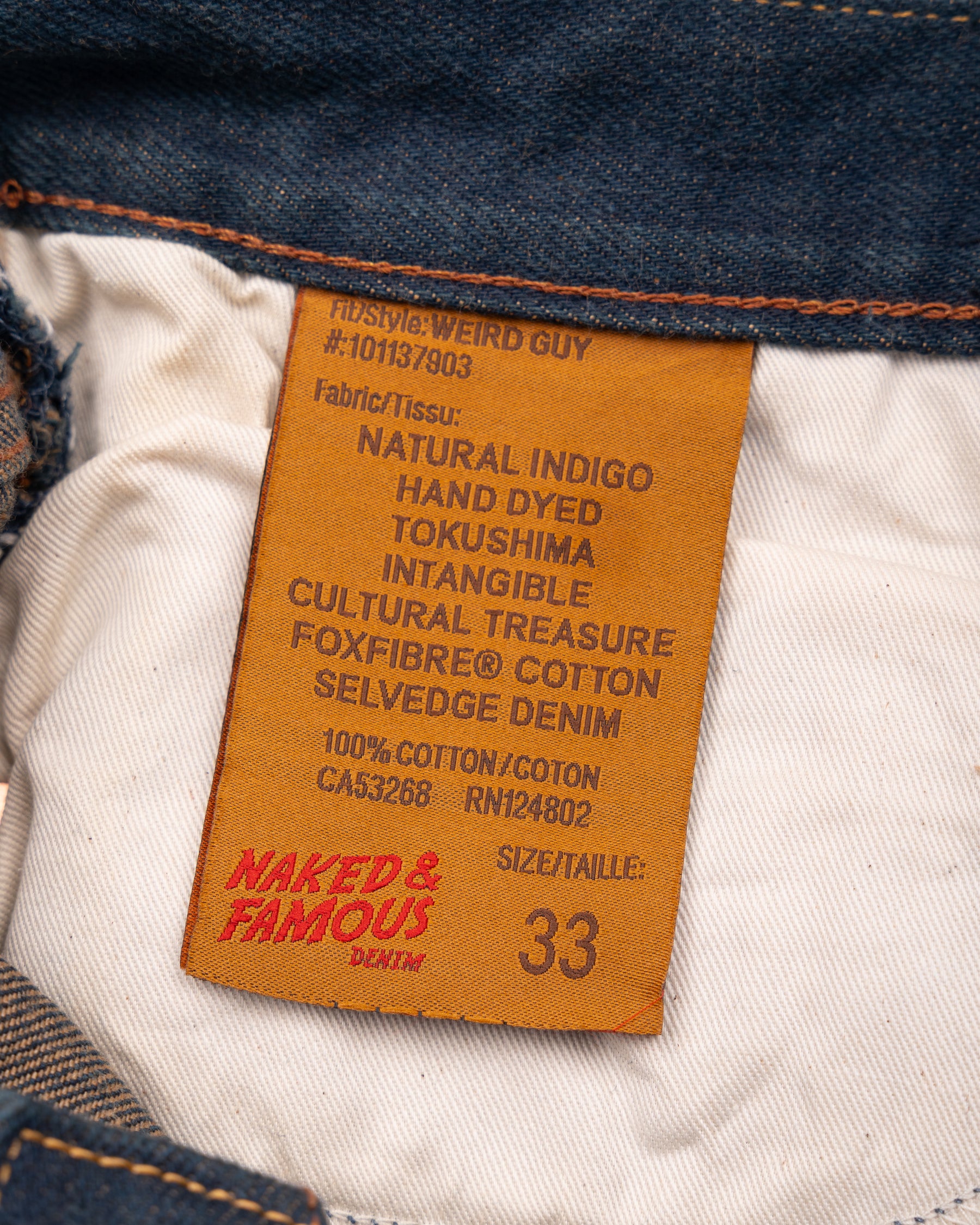 MIJ17 Chairo No Kitsune Selvedge