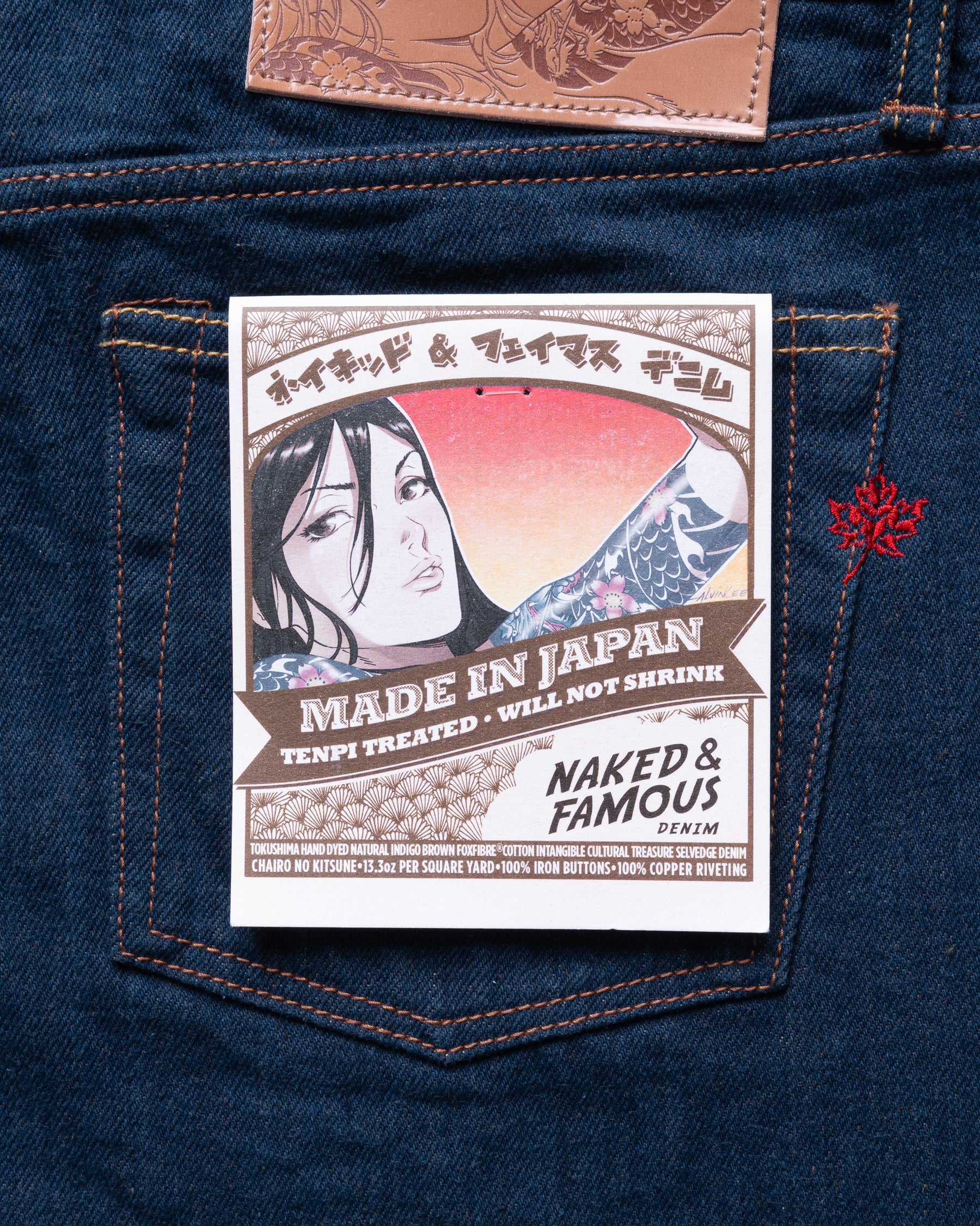 MIJ17 Chairo No Kitsune Selvedge