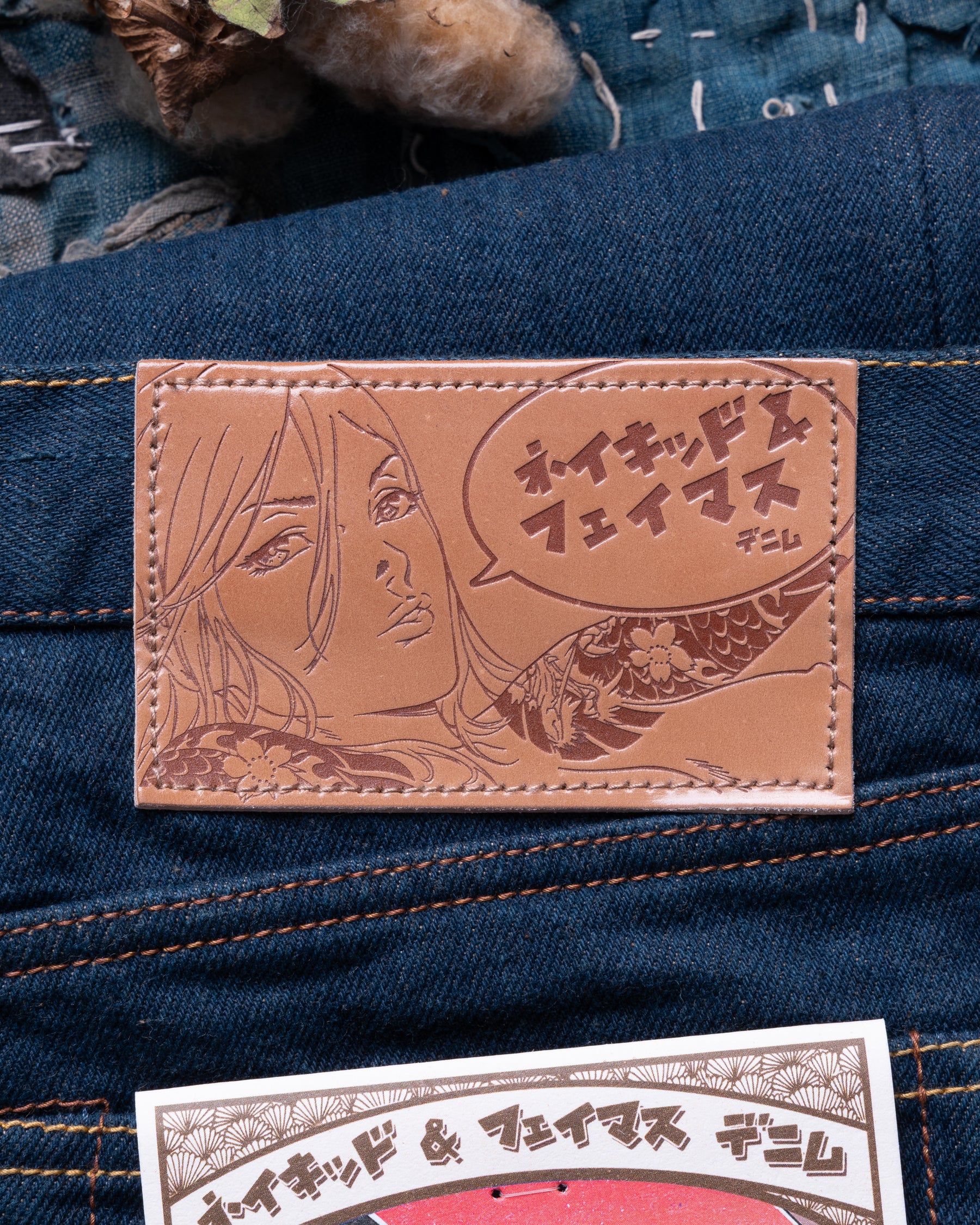 MIJ17 Chairo No Kitsune Selvedge