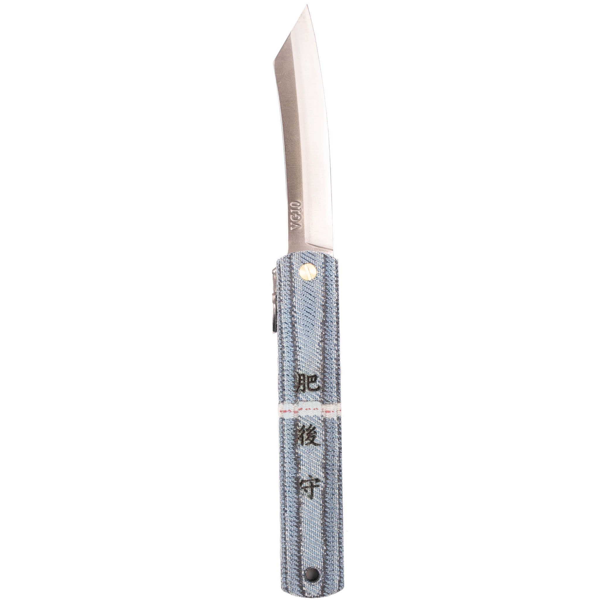 Higonokami Pocket Knife - Japanese Indigo Rope Dyed Selvedge Denim by Naked & Famous Denim